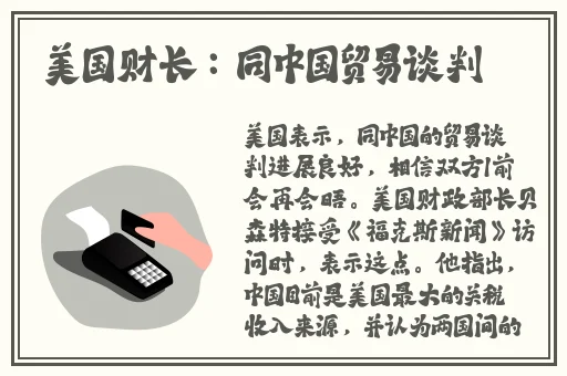 榴莲视频官方下载地址二维码